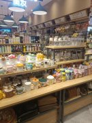 北京中恒晟通科技有限公司-中恒晟通科技