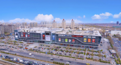 龙德广场14周年,让我们从“心”启程,携手一起奔赴热爱