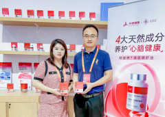 南极磷虾油亮相服贸会，轻姿养引领高效守卫心脑血管健康的新风潮