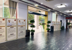 武汉国粹老中医鲍长友：中医肿瘤治疗，宜攻、补、调三法并举